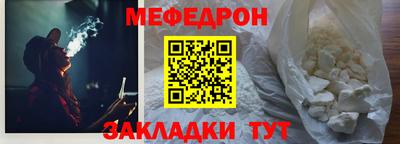 ПСИЛОЦИБИНОВЫЕ ГРИБЫ Аргун