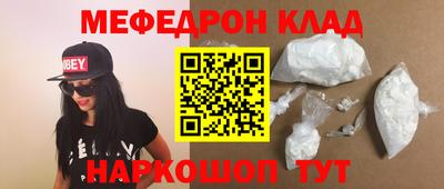 ПСИЛОЦИБИНОВЫЕ ГРИБЫ Аргун