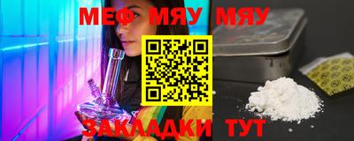 ПСИЛОЦИБИНОВЫЕ ГРИБЫ Аргун