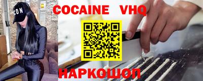 ПСИЛОЦИБИНОВЫЕ ГРИБЫ Аргун