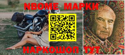 ПСИЛОЦИБИНОВЫЕ ГРИБЫ Аргун