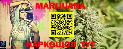 ПСИЛОЦИБИНОВЫЕ ГРИБЫ Аргун