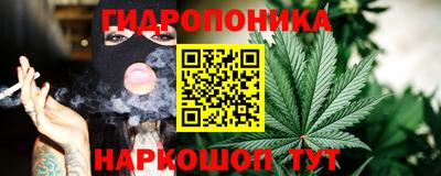 скорость Апшеронск