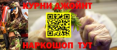 скорость Апшеронск
