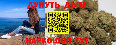 кокаин премиум Волжск