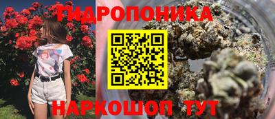 скорость Апшеронск
