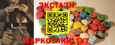 ПСИЛОЦИБИНОВЫЕ ГРИБЫ Аргун