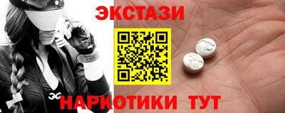 ПСИЛОЦИБИНОВЫЕ ГРИБЫ Аргун