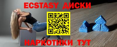 ПСИЛОЦИБИНОВЫЕ ГРИБЫ Аргун