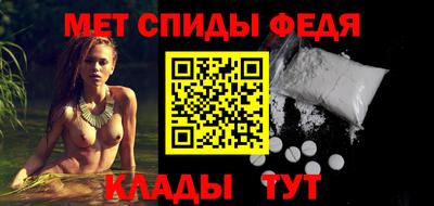 ПСИЛОЦИБИНОВЫЕ ГРИБЫ Аргун