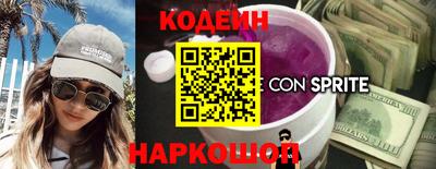 ПСИЛОЦИБИНОВЫЕ ГРИБЫ Аргун
