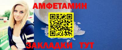 ПСИЛОЦИБИНОВЫЕ ГРИБЫ Аргун