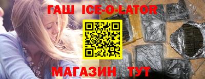 ПСИЛОЦИБИНОВЫЕ ГРИБЫ Аргун