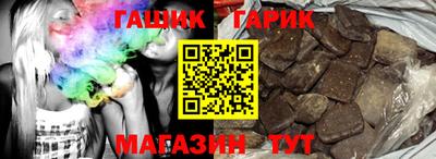 ПСИЛОЦИБИНОВЫЕ ГРИБЫ Аргун