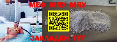 ПСИЛОЦИБИНОВЫЕ ГРИБЫ Аргун