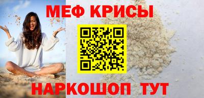 бутират Апрелевка