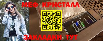 ПСИЛОЦИБИНОВЫЕ ГРИБЫ Аргун